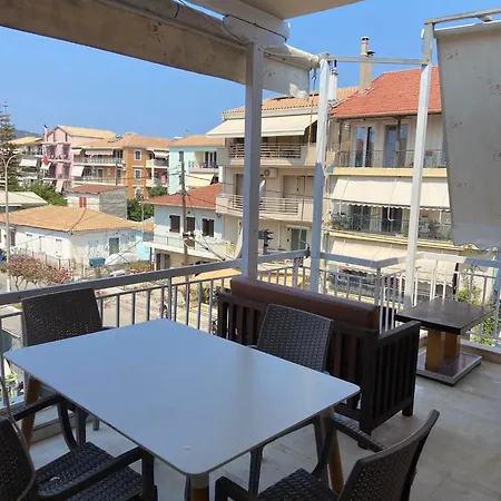 Antrias House Апартаменты *
